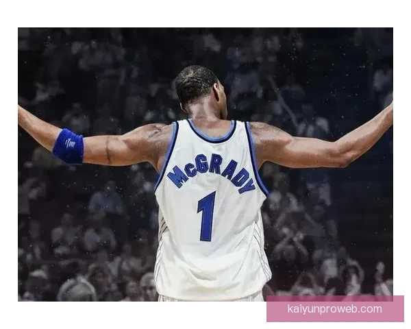 麦迪扩军言论引发热议 前NBA球员回击：当年天赋强大却未突破首轮