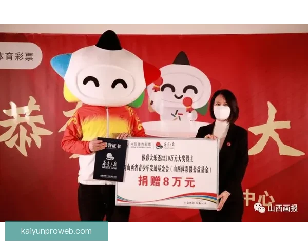 世界杯竞猜入口全新上线，助你精准预测赛事结果，赢取丰厚奖品奖励